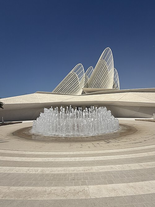 Zayed National Museum