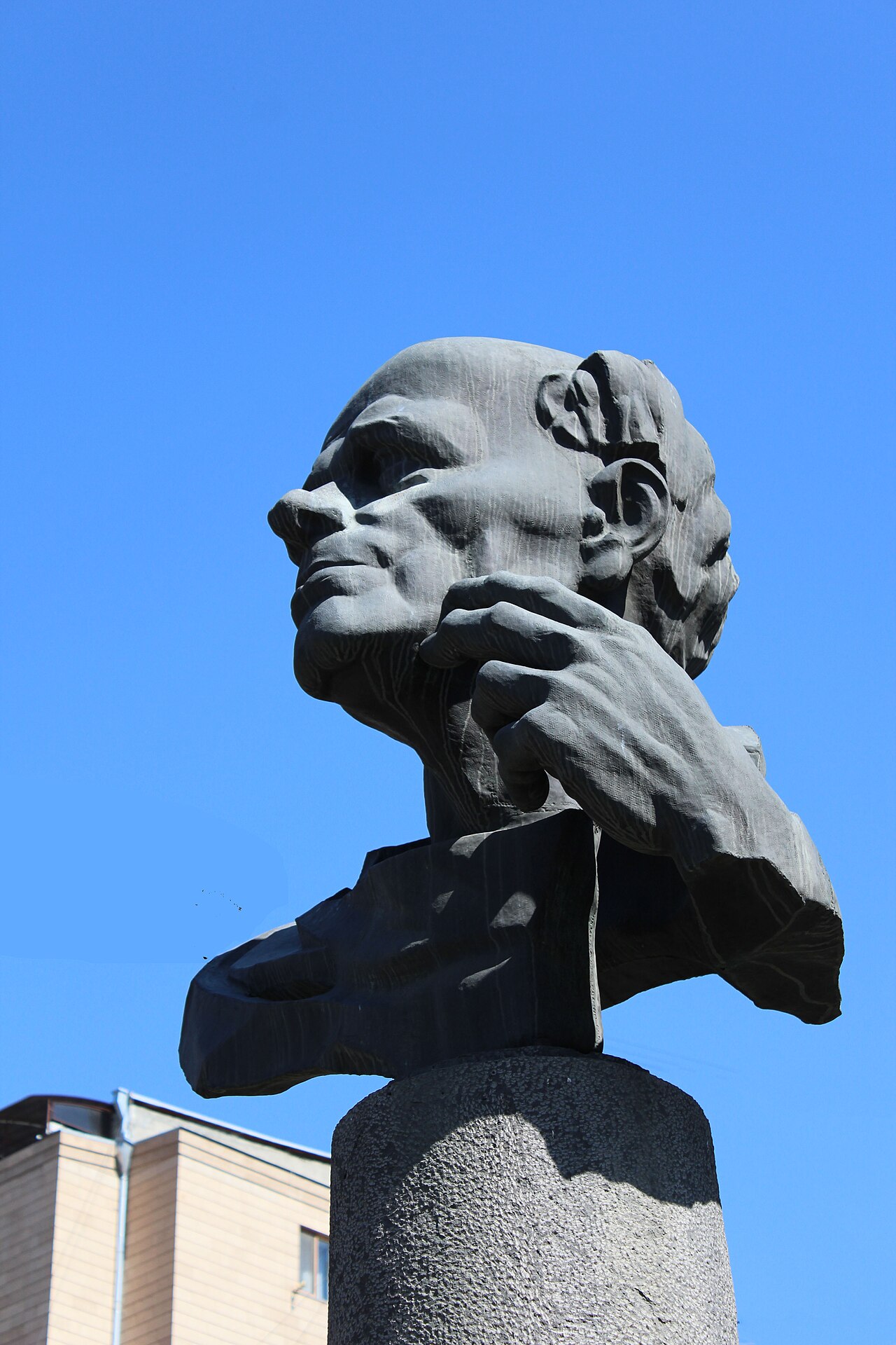 Une photographie de Monument à Andreï Sakharov