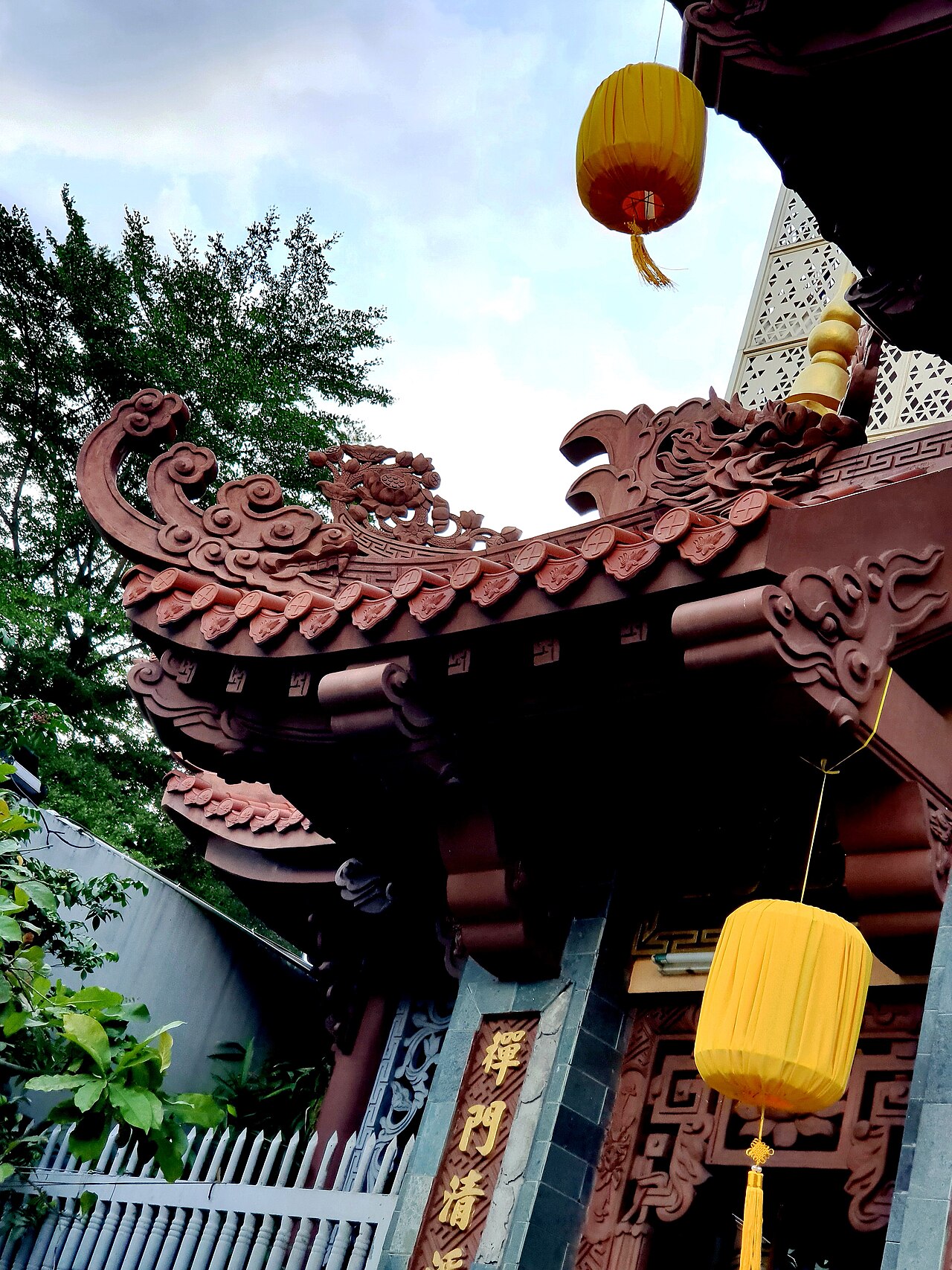 Chùa Bảo Quang fotoğrafı