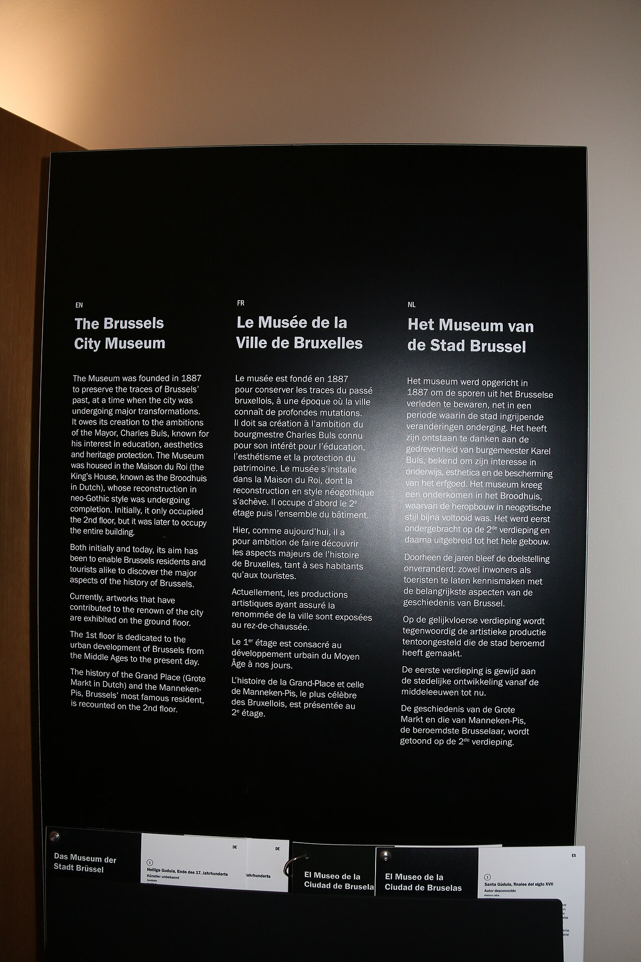 Brussels City Museum