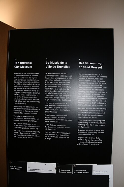 Brussels City Museum