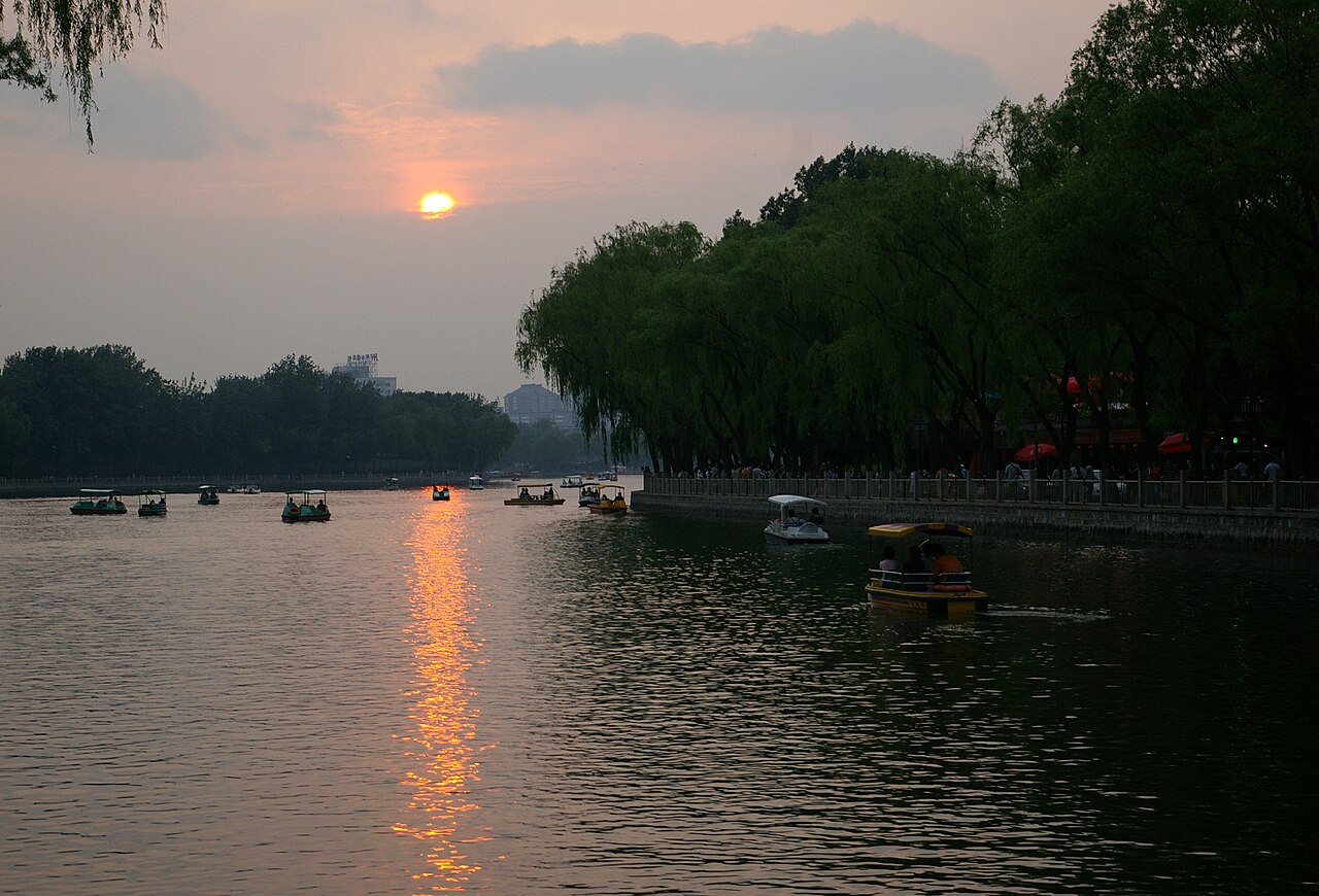 Uma fotografia de Houhai