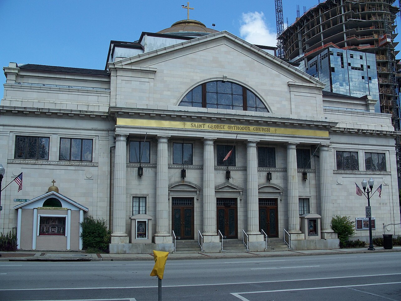 A photograph of First United Church of Christ of Orlando