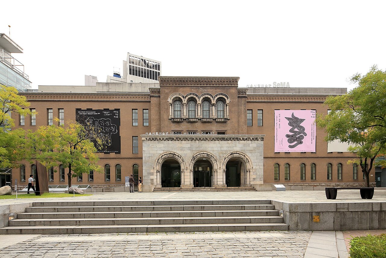 서울특별시립미술관