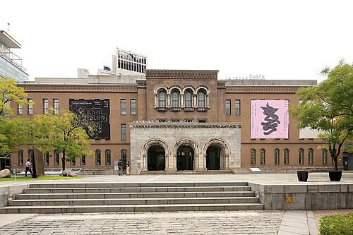 Seoul Museum of Art