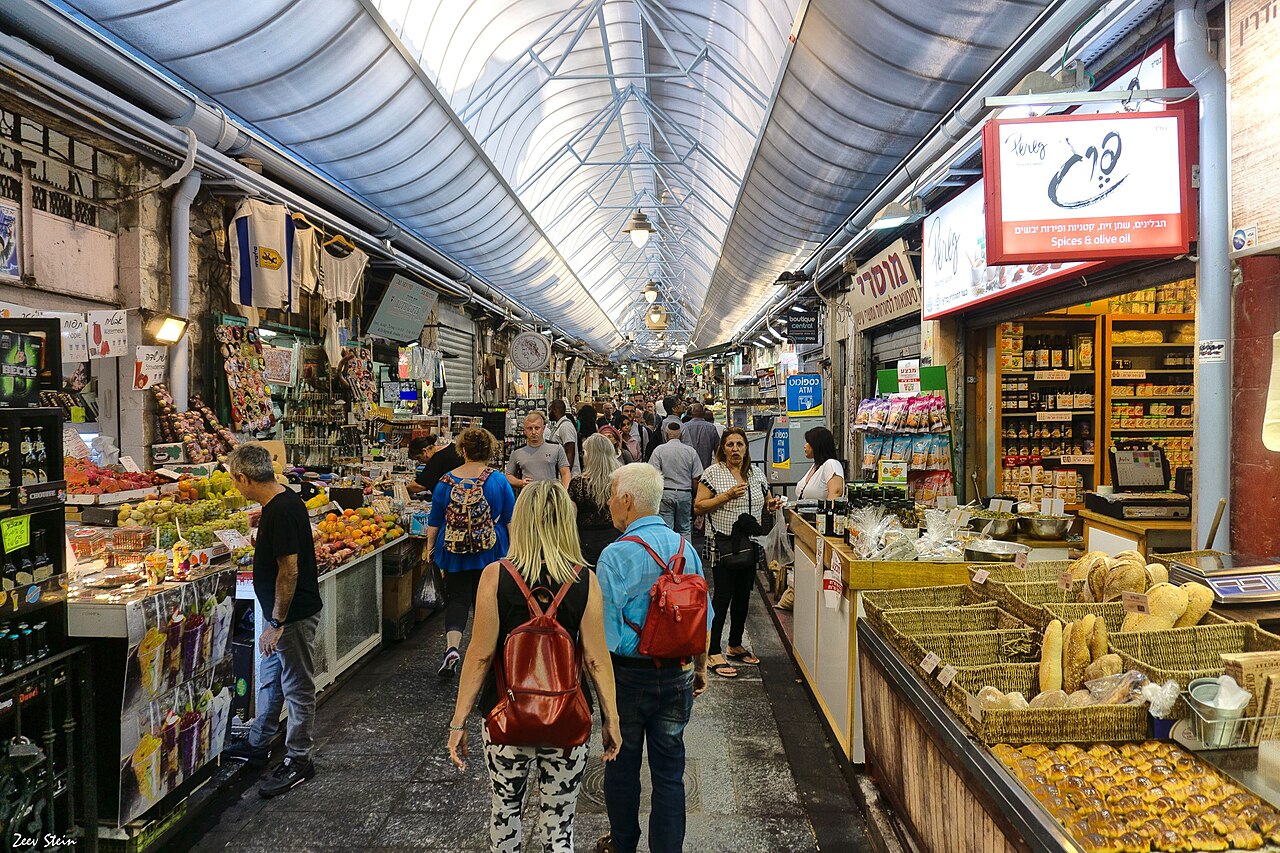 Une photographie de Marché Mahane Yehuda