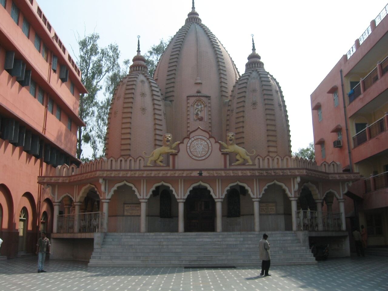Bharat Sevashram Sangha fotoğrafı