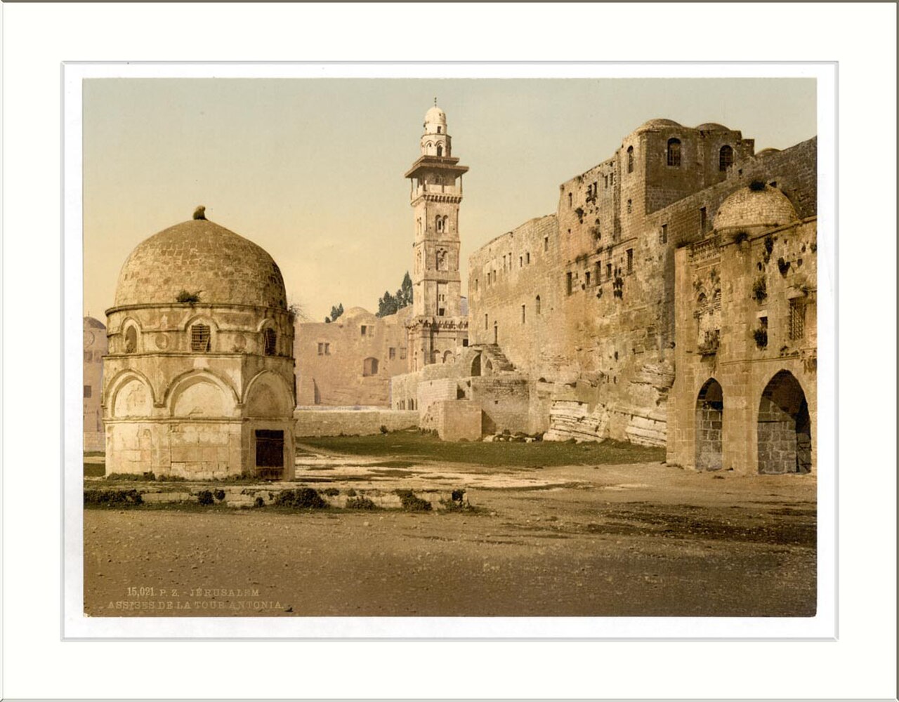 Ein Foto von Ghawanima-Minarett