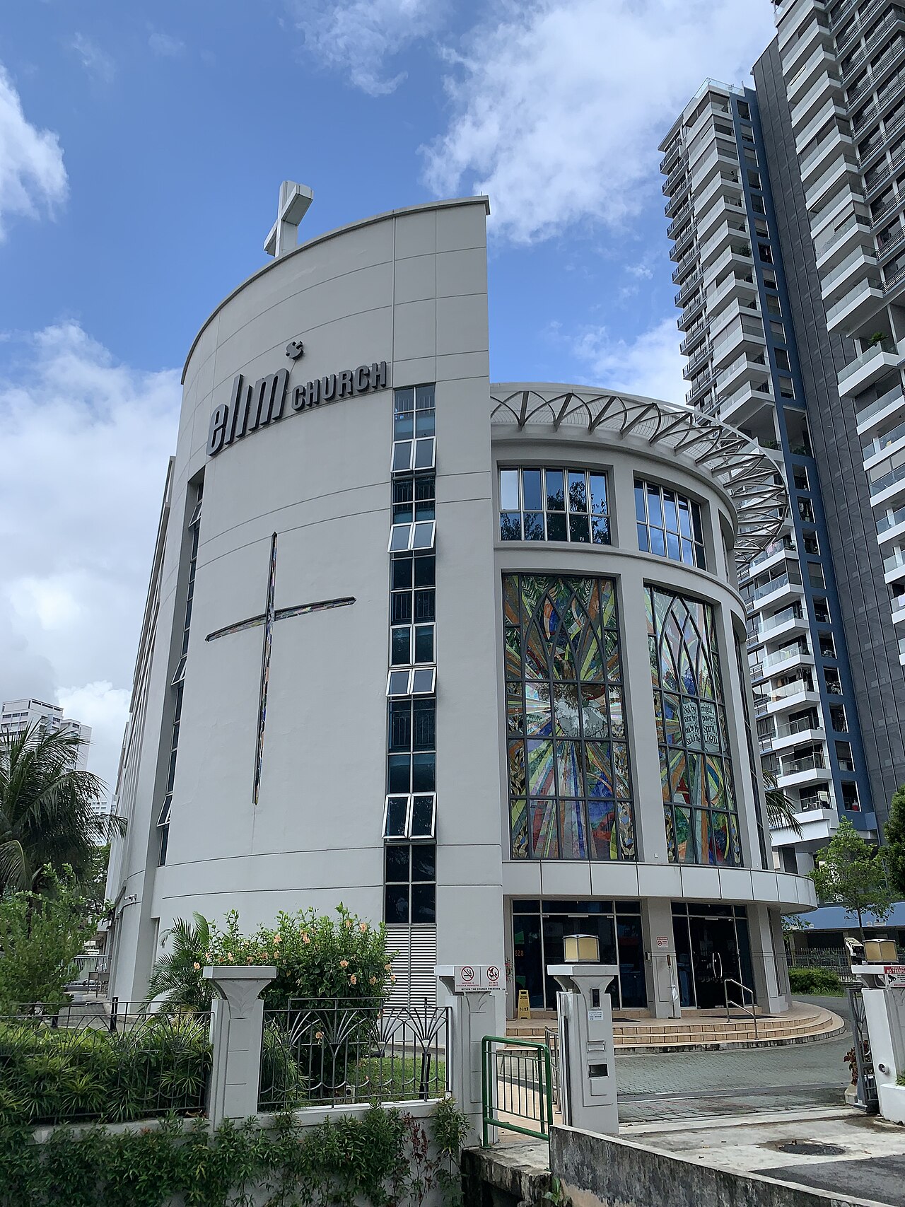 Uma fotografia de Igreja Elim de Singapura