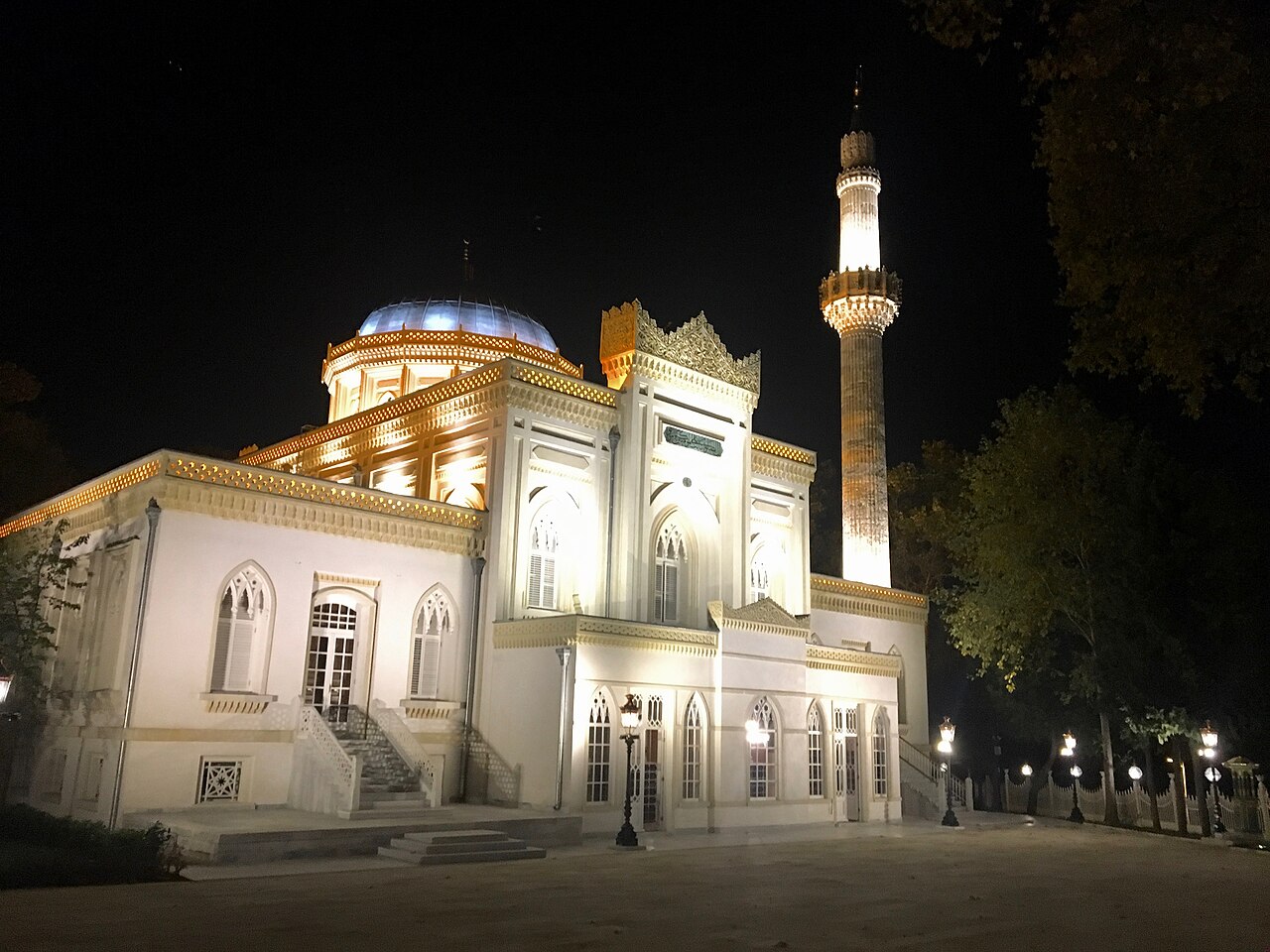 Yıldız Camii fotoğrafı
