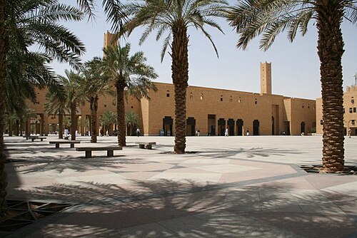 Grande moschea dell'Imam Turki bin Abdullah