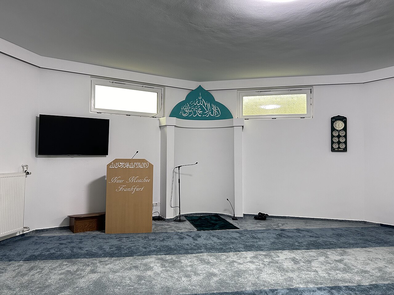 Masjid Noor (Mosque) fotoğrafı