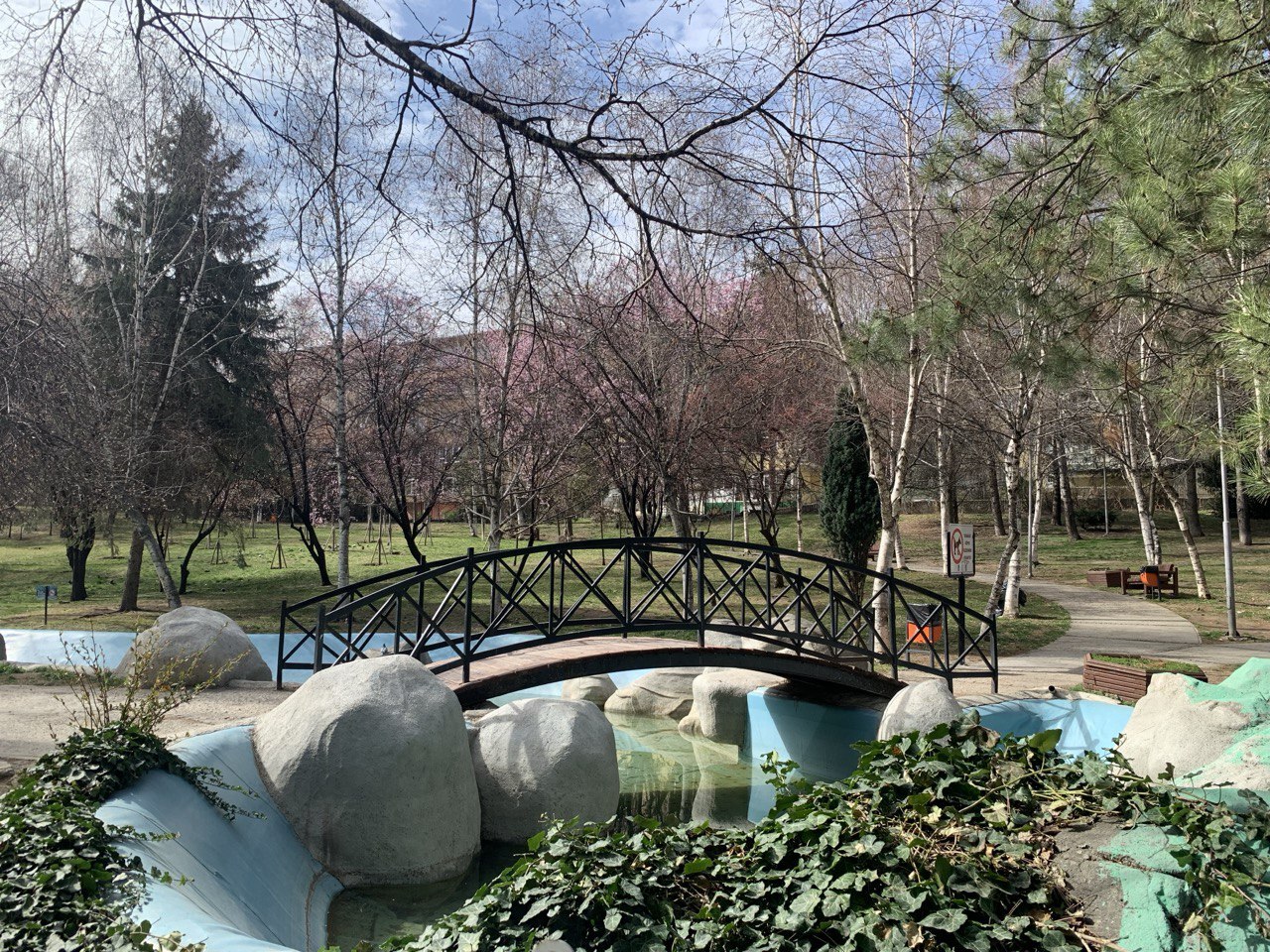 Orange Blossom Park