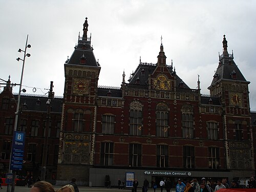 Amsterdam Dungeon