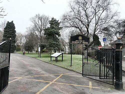 デブデール公園
