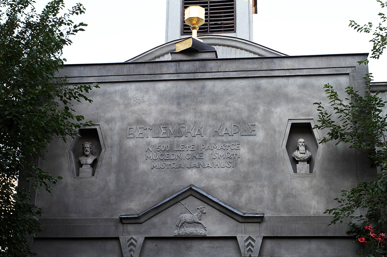 Une photographie de Chapelle de Bethléem
