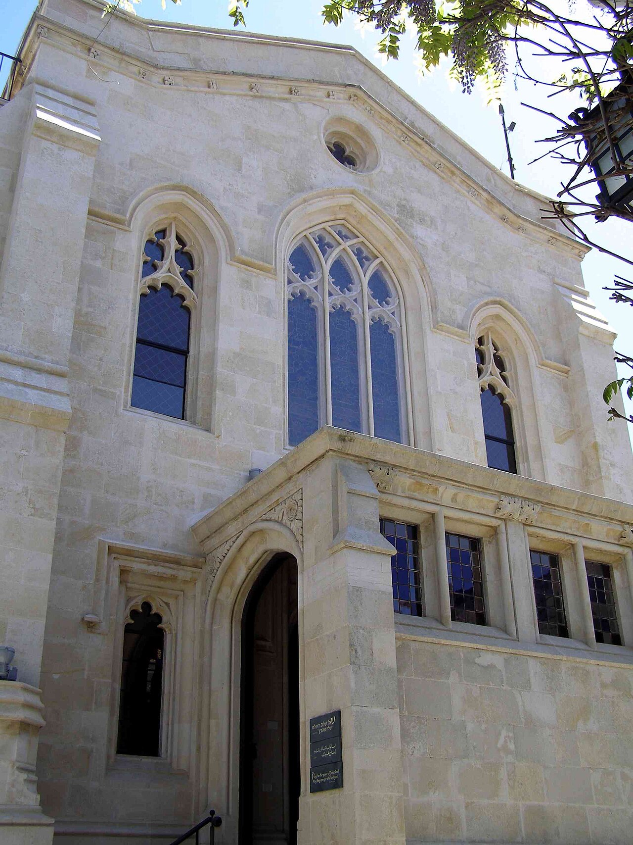 Christ Kilisesi, Kudüs
