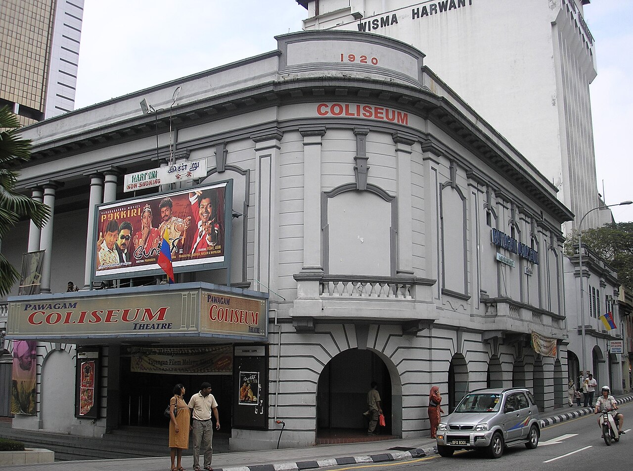 Coliseum Tiyatrosu fotoğrafı