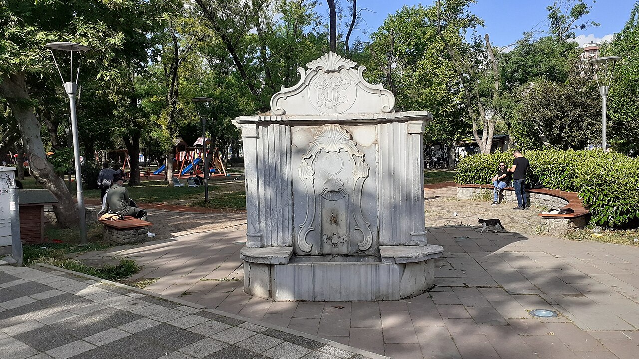 ヨーウルトチュ公園