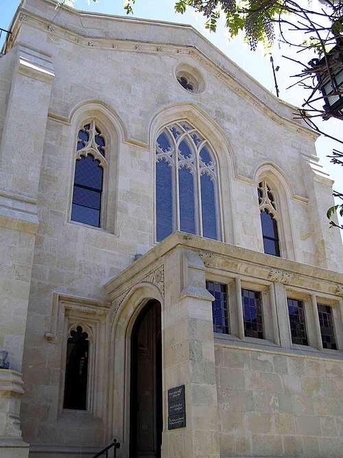 Christ Church, Jerusalem