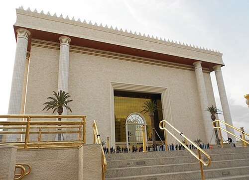 Templo de Salomão