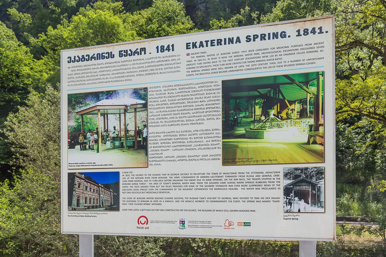 Merkez Park fotoğrafı