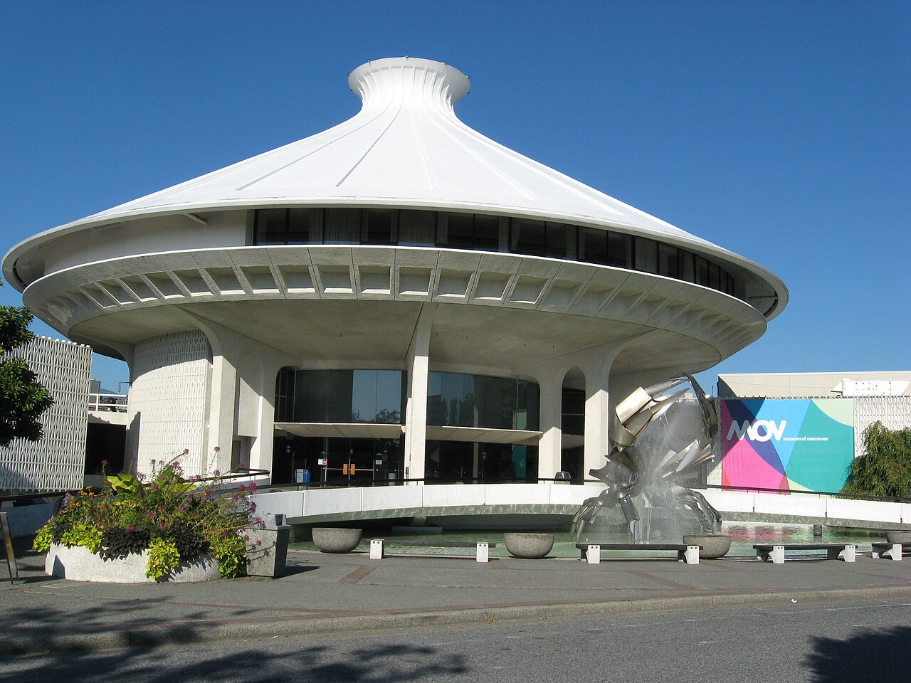 A photograph of H. R. MacMillan Space Centre