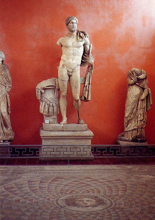Museo archeologico di Bergama