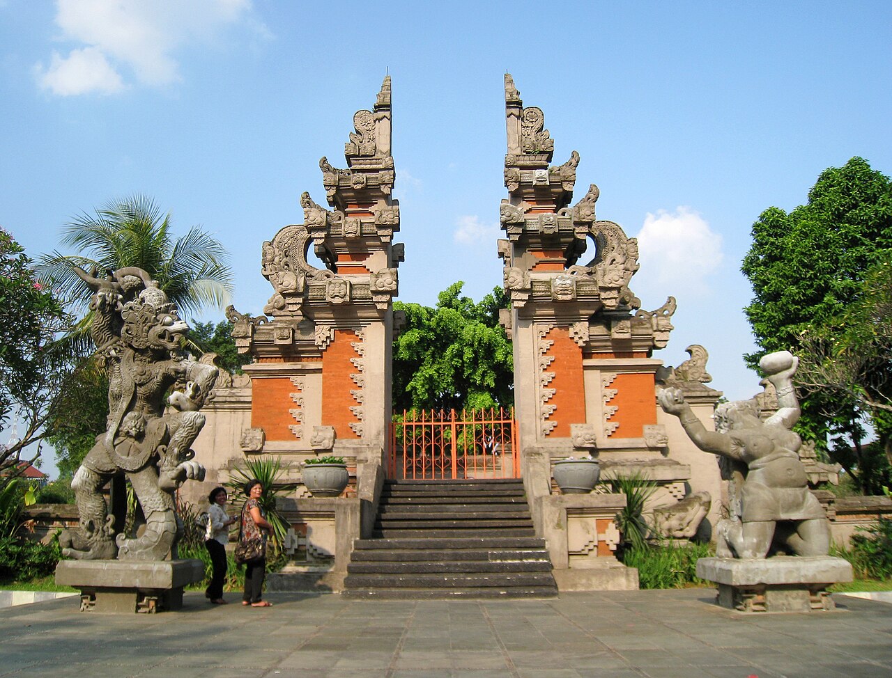 A photograph of Indonesia Museum