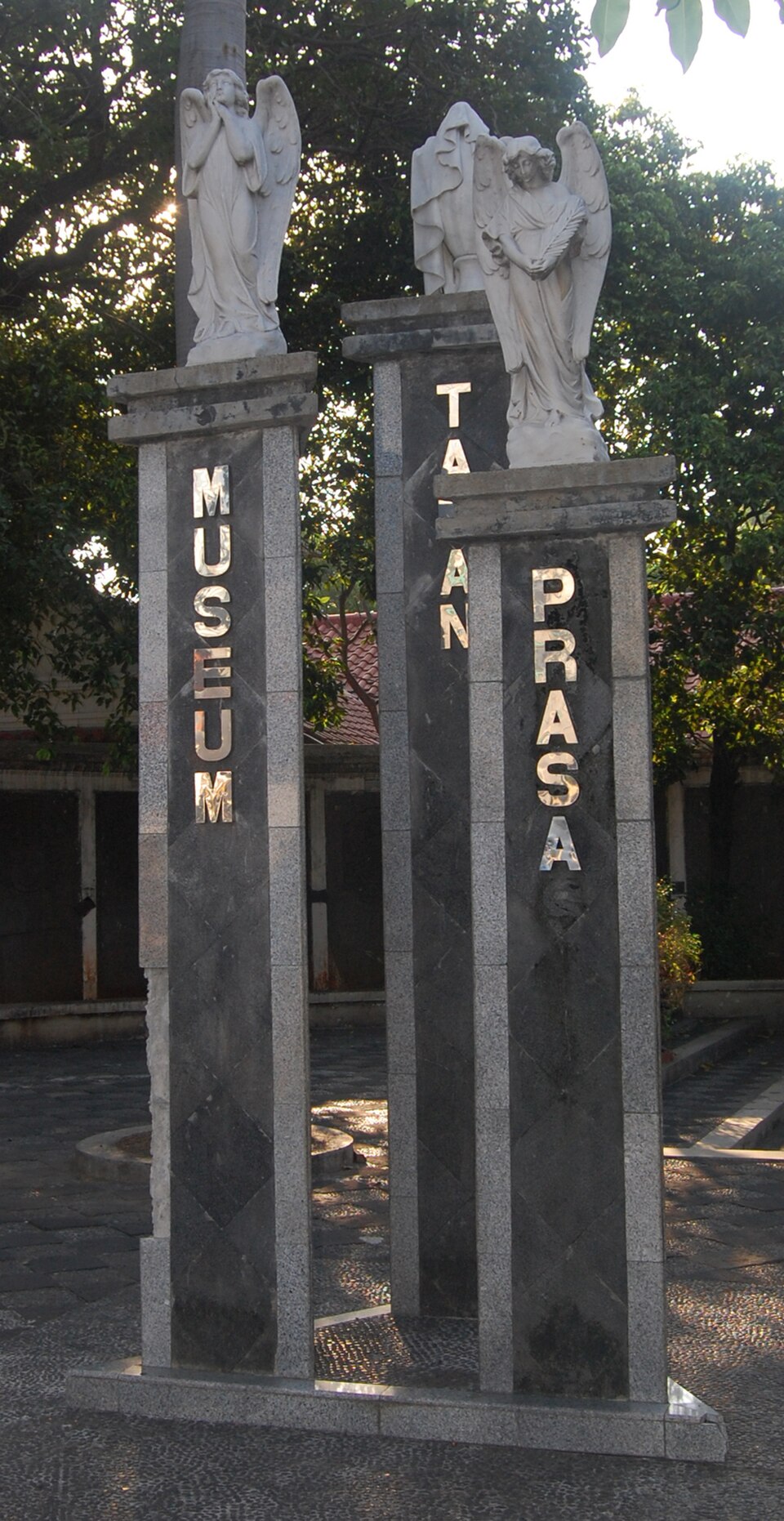 Taman Prasasti Müzesi fotoğrafı