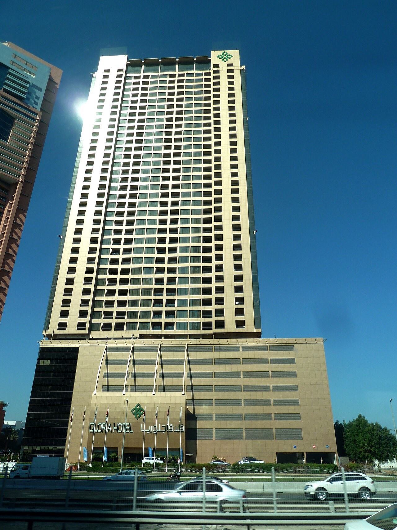 Two Seasons Hotel