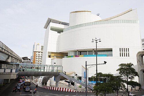 Centro artistico e culturale di Bangkok