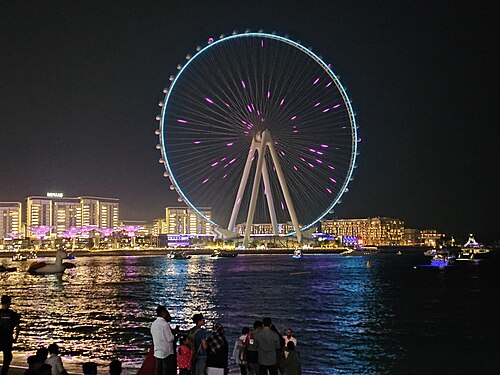 Ain Dubai