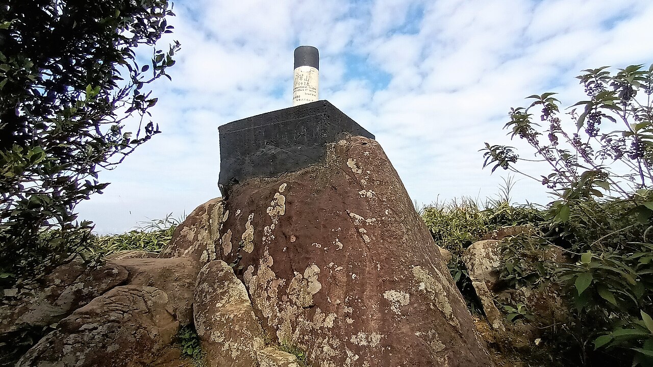 A photograph of Grassy Hill