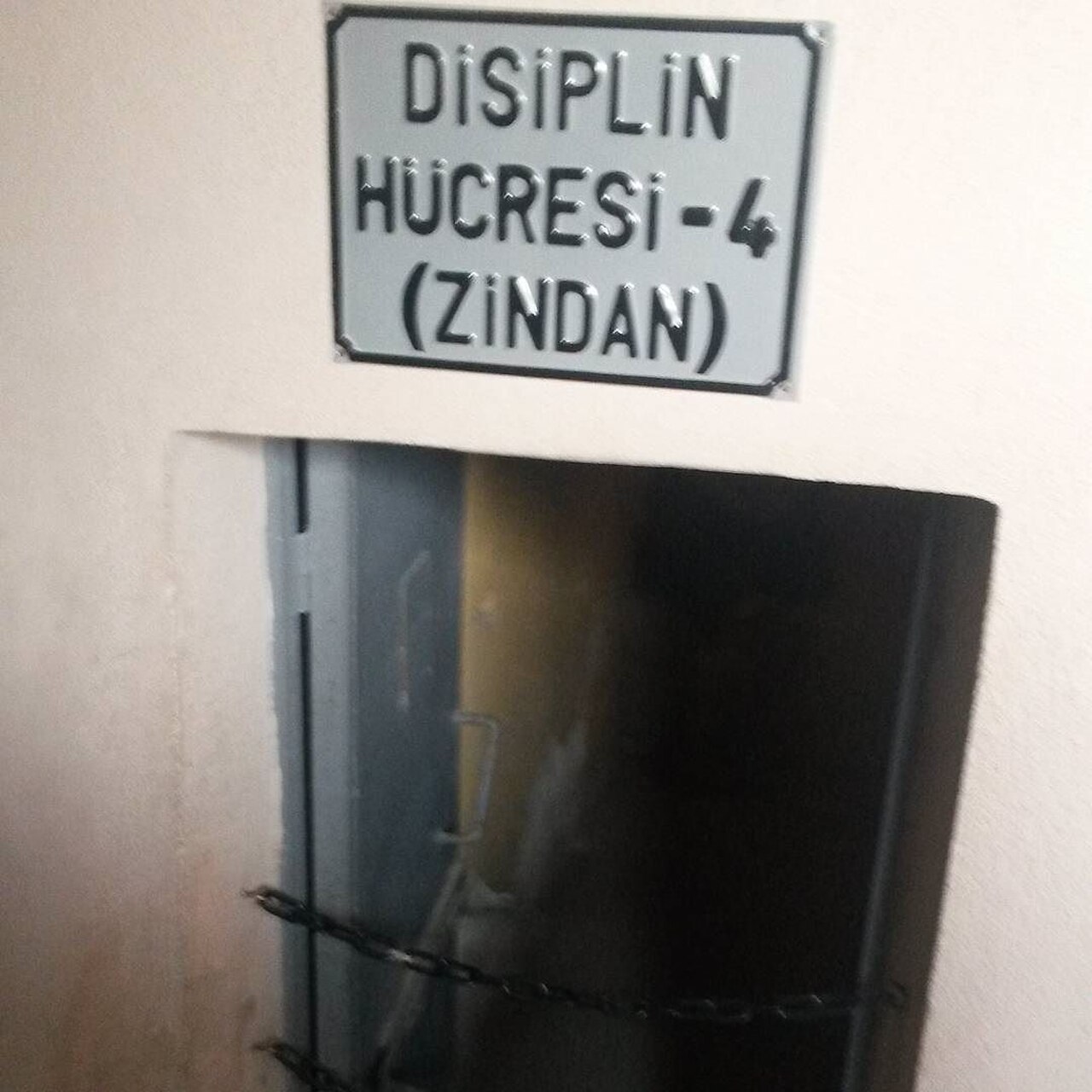 ウルジャンラル刑務所博物館 の写真