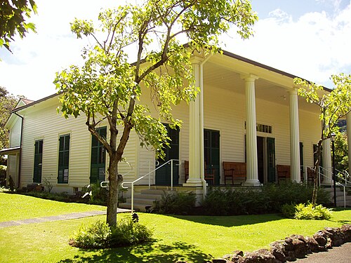 Hānaiakamālama