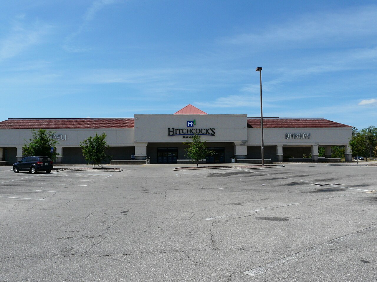 A photograph of R Square Mall