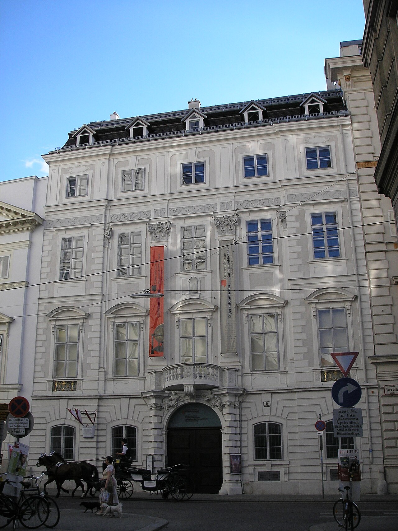 A photograph of Globe Museum