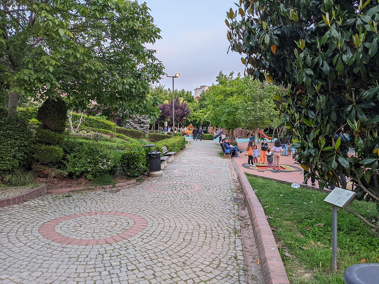 حديقة الحرية