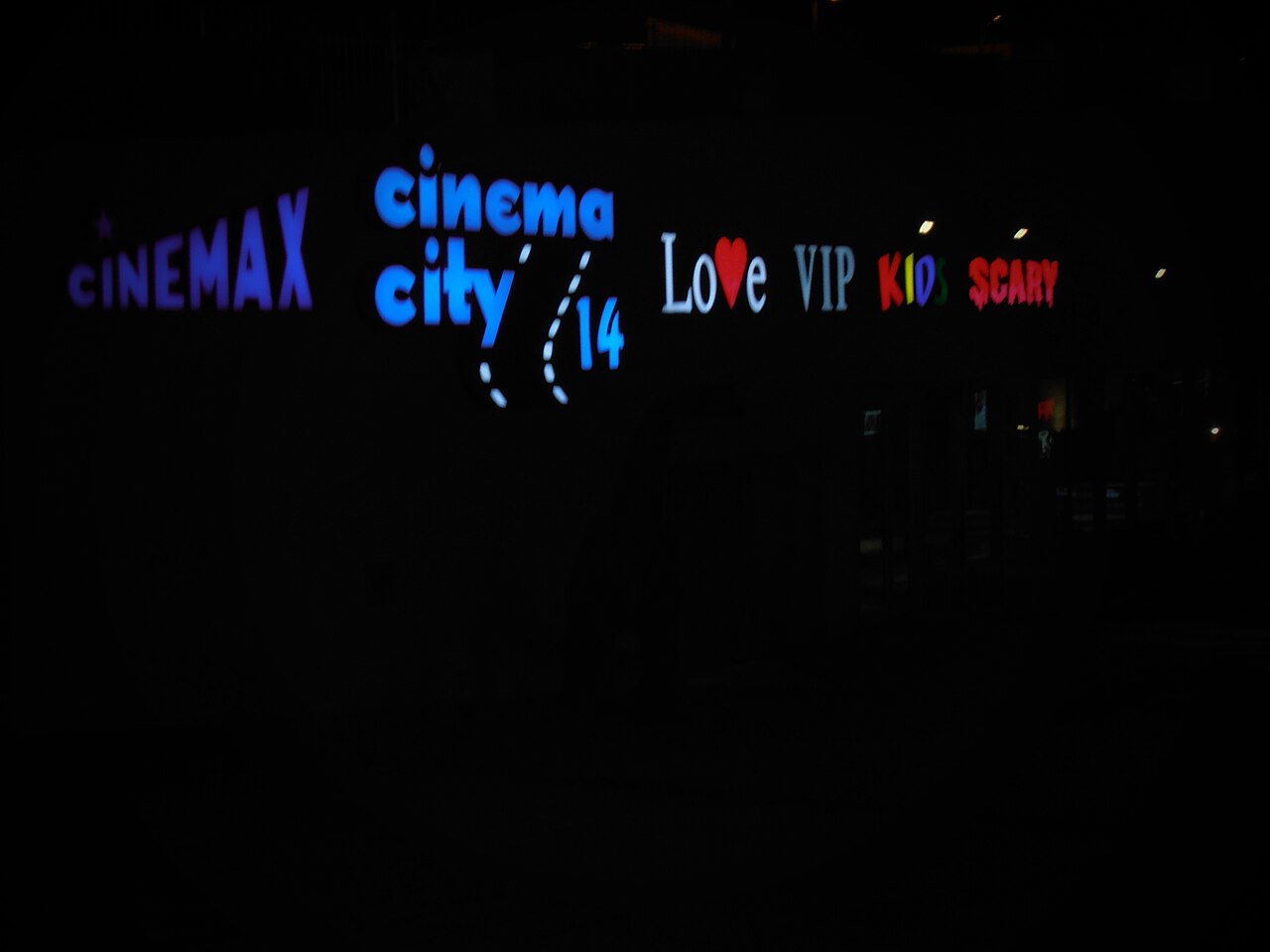 City Cinema fotoğrafı