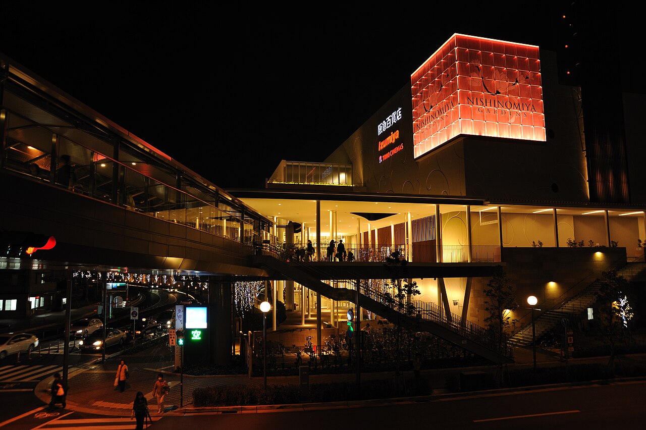 Una fotografia di Hankyu Nishinomiya Gardens
