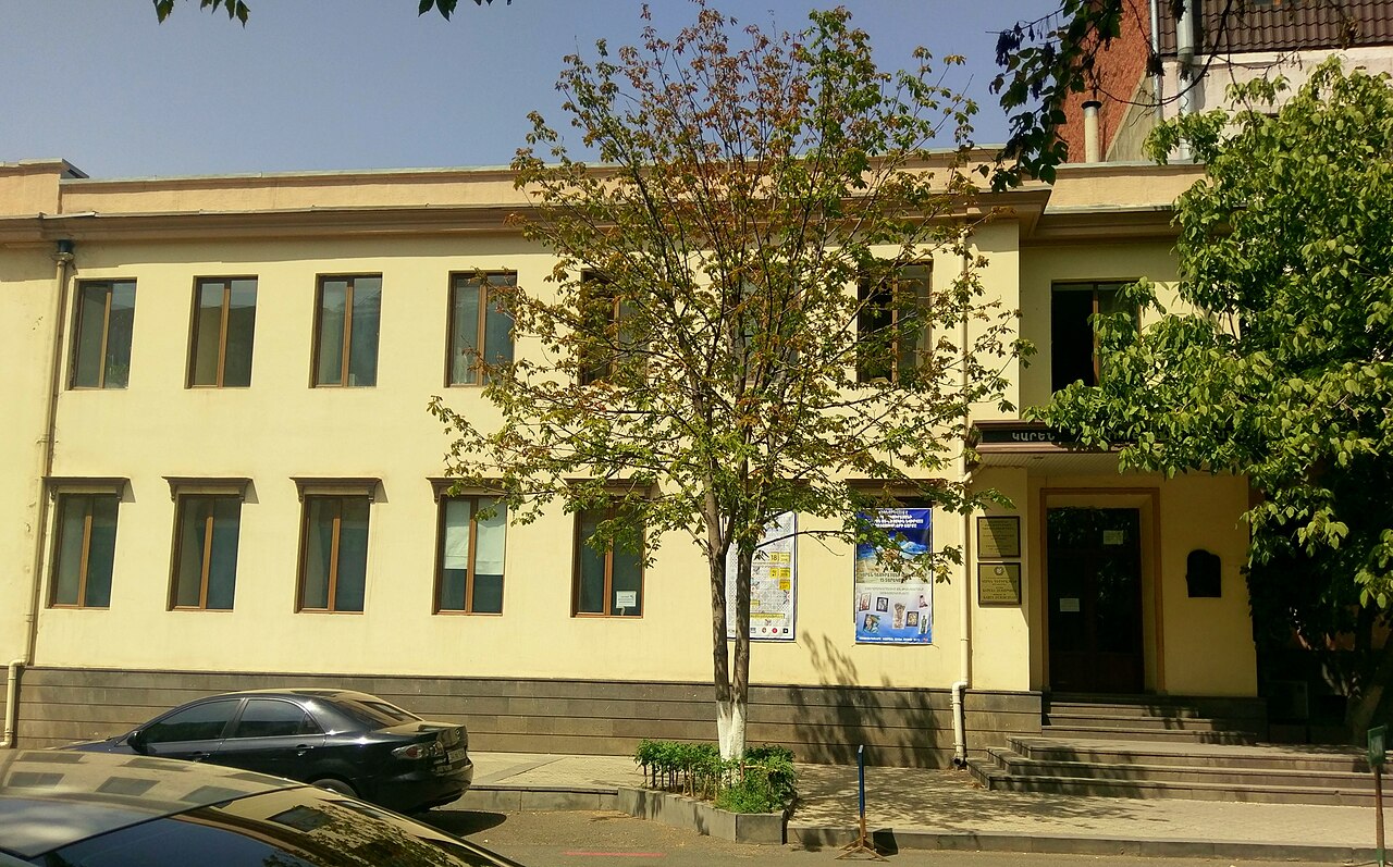 Karen Demirciyan Müzesi
