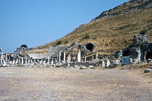 Agorà statale di Efeso