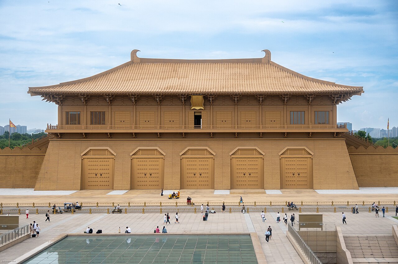 Uma fotografia de Palácio Daming