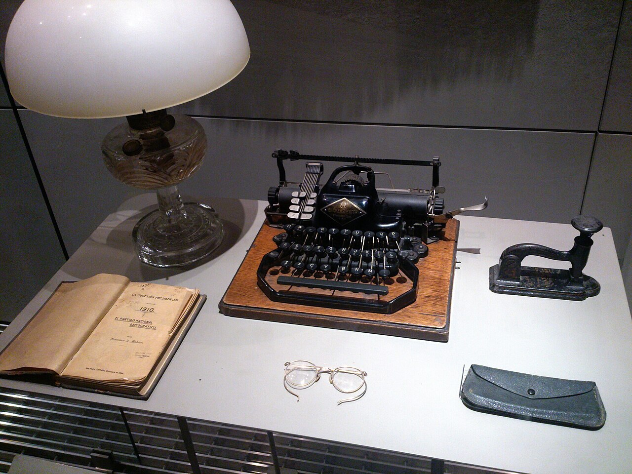 Uma fotografia de Museu Nacional da Revolução