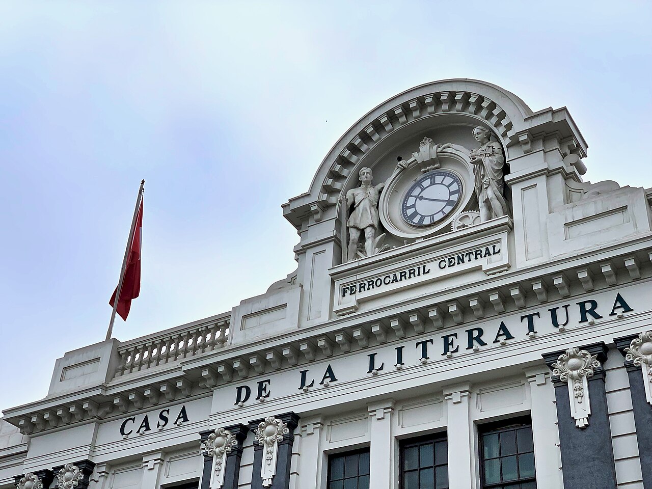 Casa de la Literatura Peruana