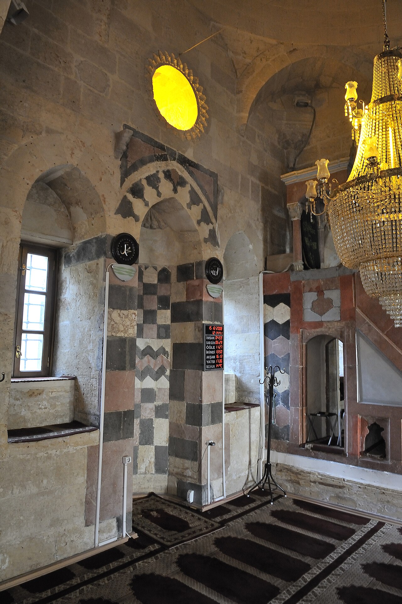 صورة مسجد دميرجي آغا