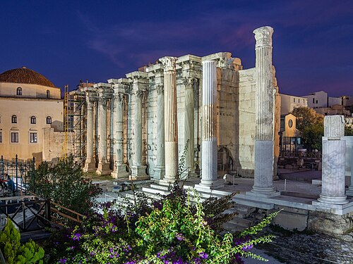 Hadrian's Library