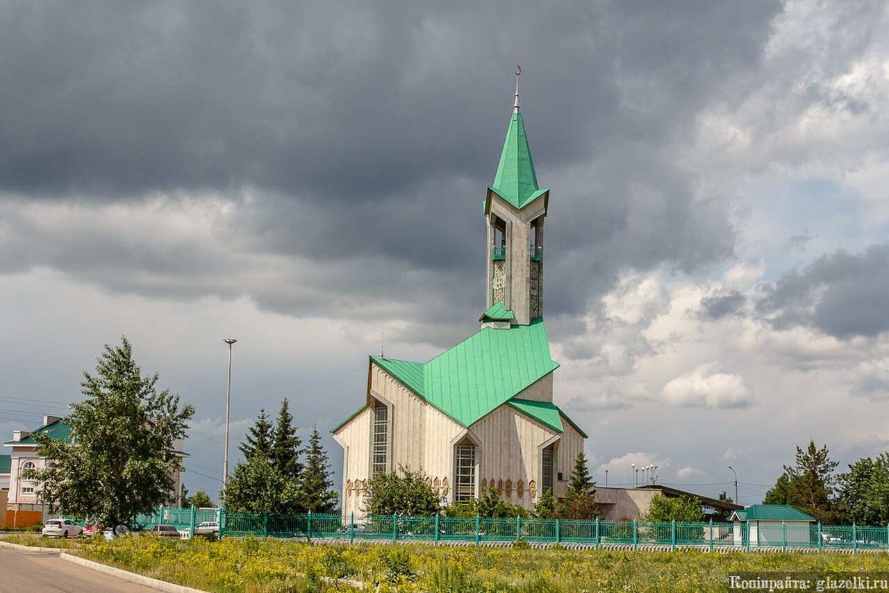 Tauba Camii fotoğrafı