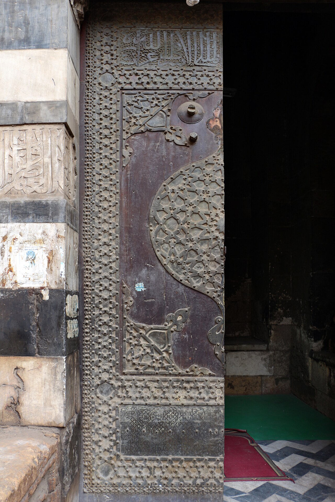Uma fotografia de Mesquita de Amir Qijmas al-Ishaqi